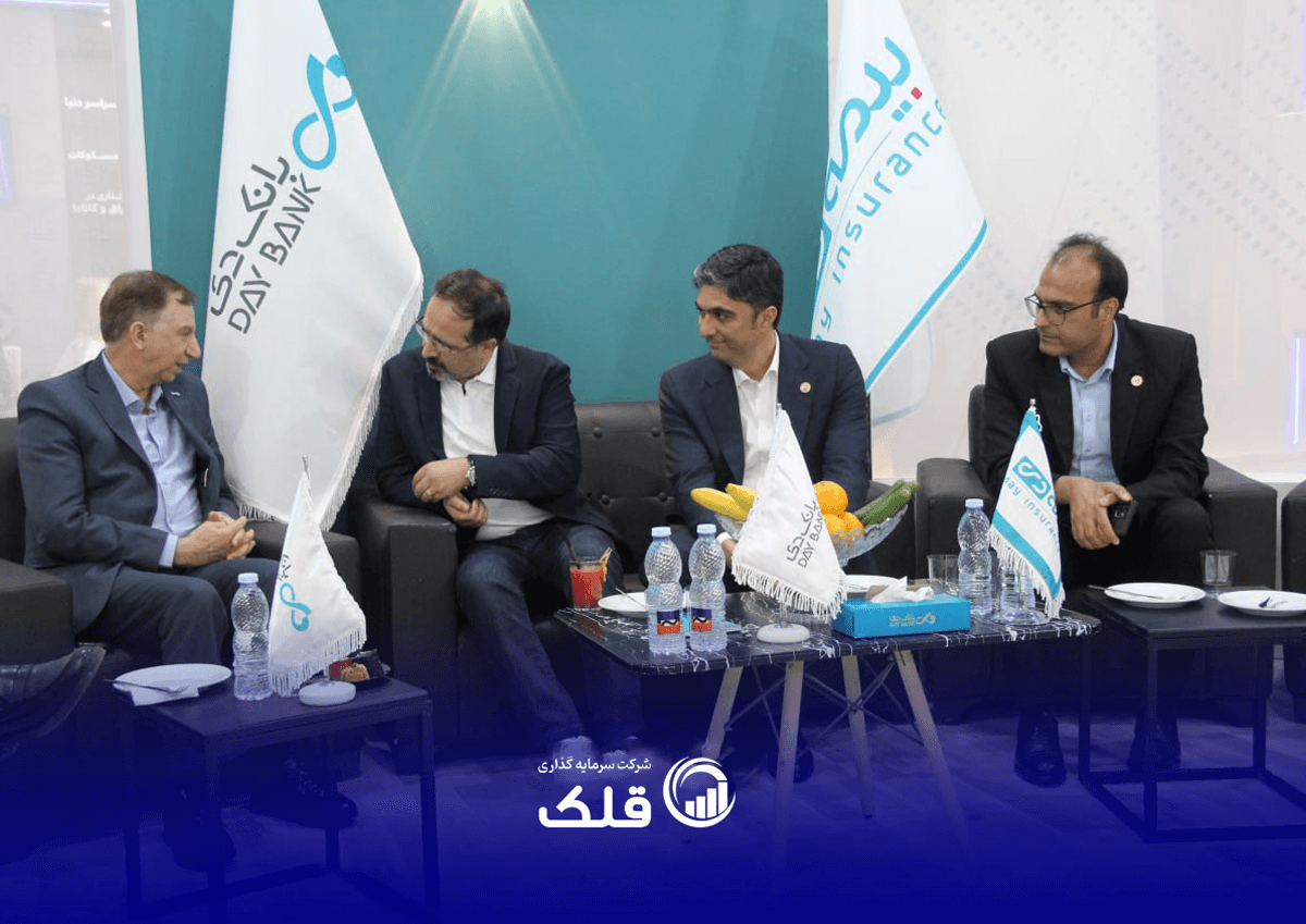 امضای تفاهمنامه های همکاری گروه سرمایه گذاری قلک